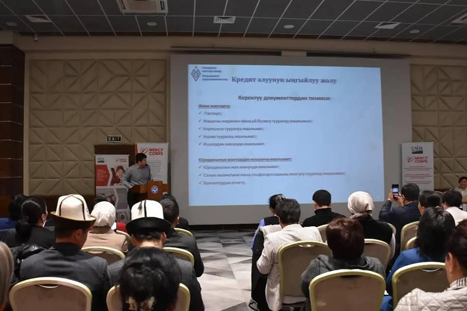 Information presentation in the regions and cities of Kyrgyzstan