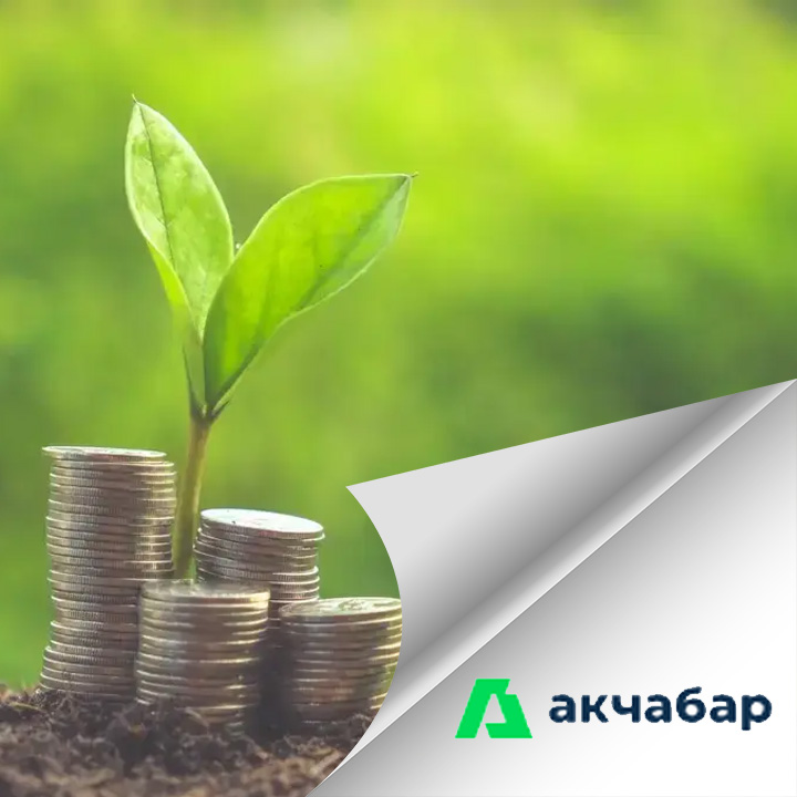 Теперь физические лица смогут получить зеленые кредиты