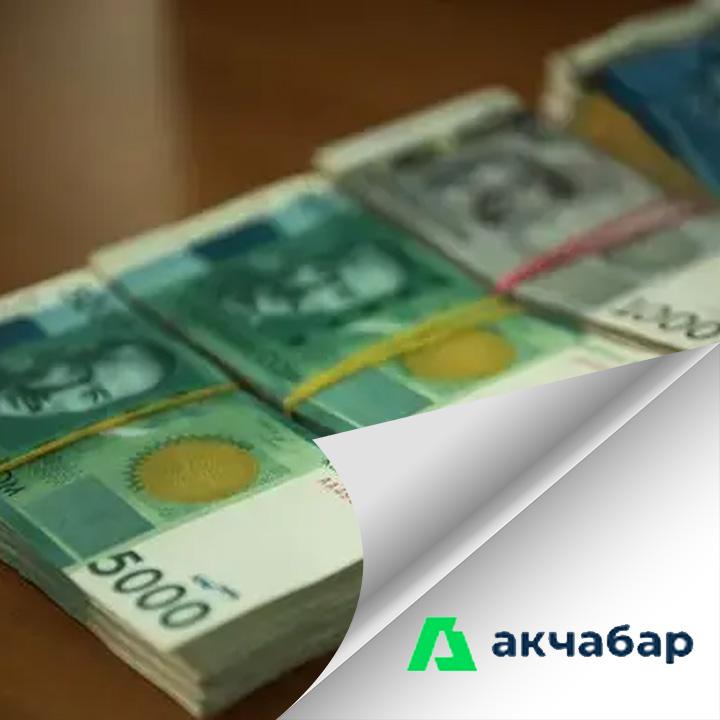 Фонд предпринимательства направит 500 млн сомов на льготные кредиты