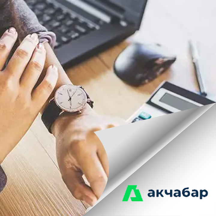 Фонд развития предпринимательства удвоил уставный капитал и нарастил выдачу кредитов